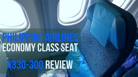 philippine airlines economy flex seats.